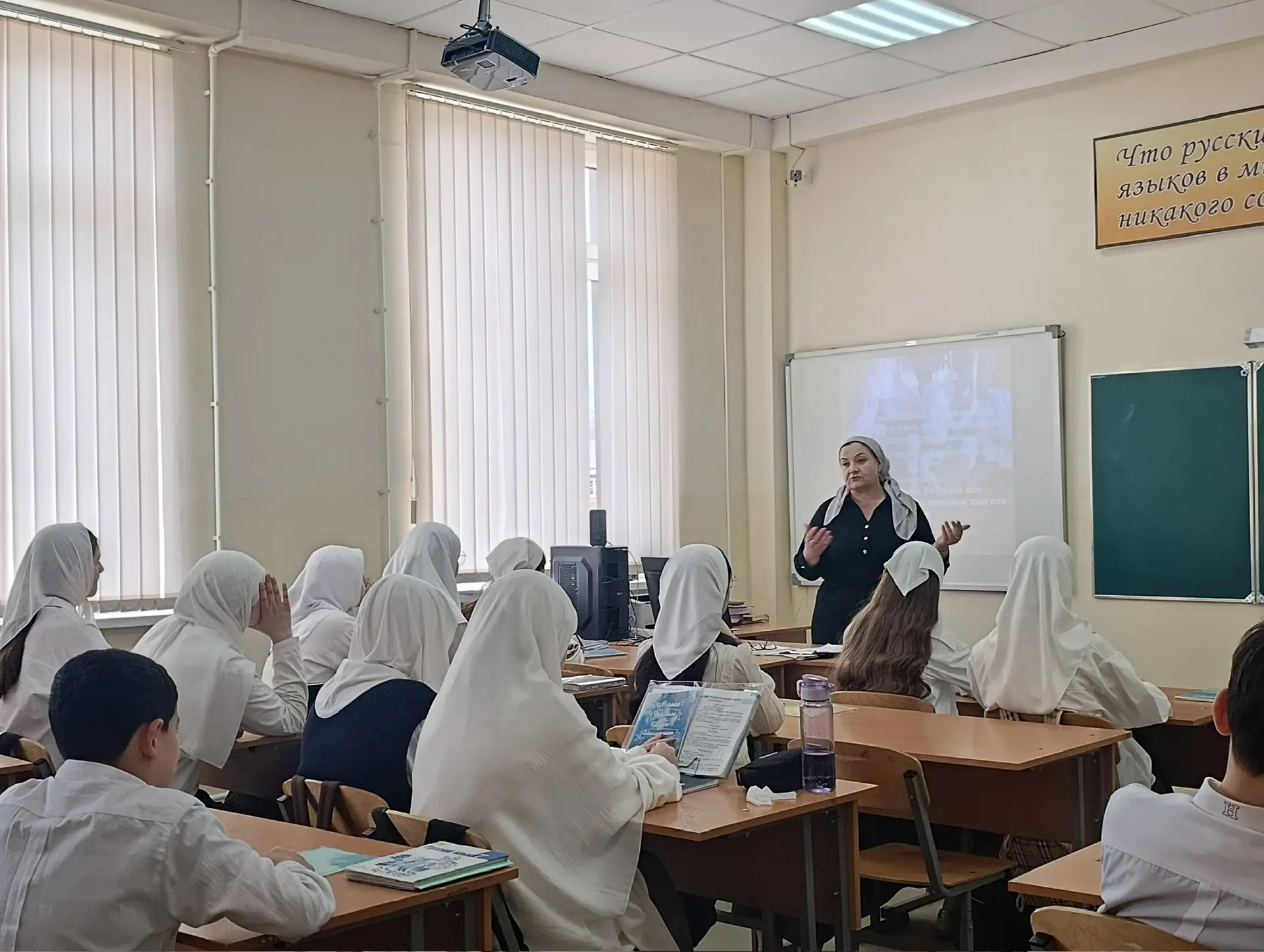 В рамках традиционной весенней Недели психологии в МБОУ "СОШ34 г.Грозного" были проведены акции,бесе