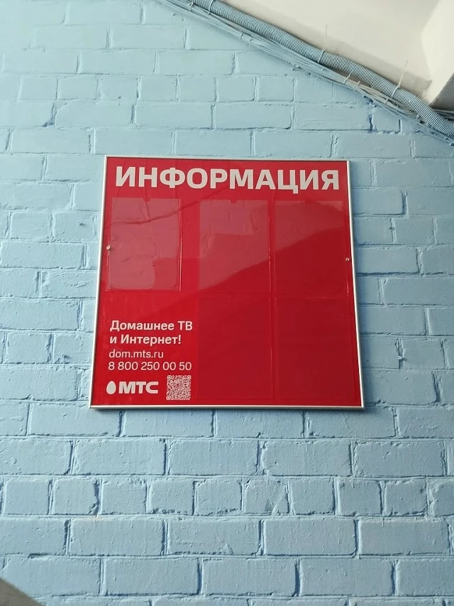 ✅ Макаренко, 24: