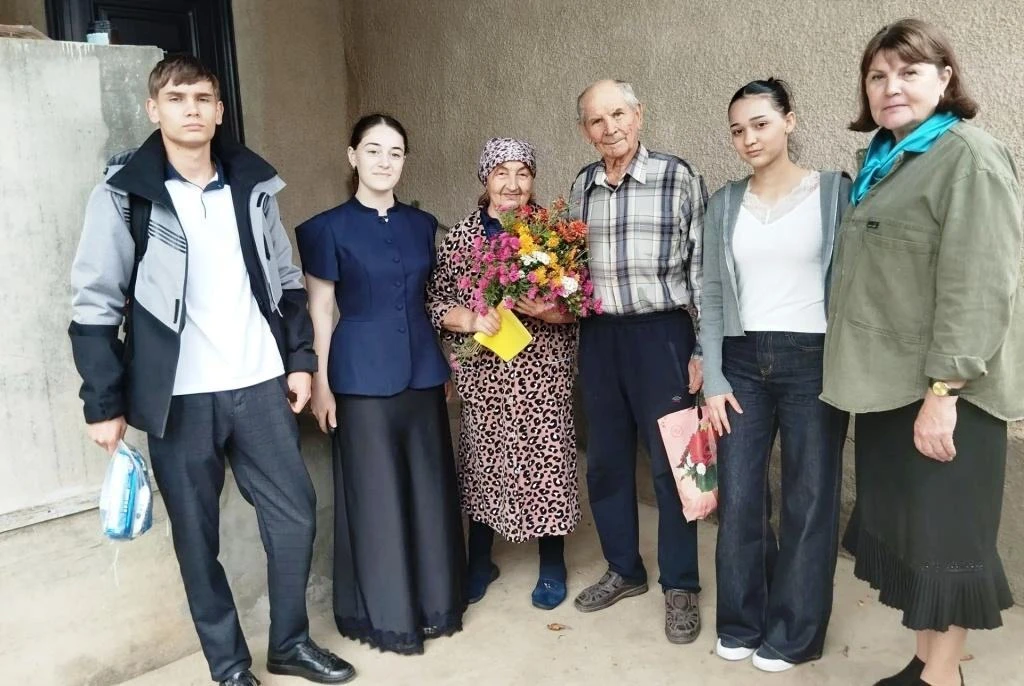 ♥️УСПЕЙ СКАЗАТЬ СПАСИБО. ДЕНЬ ЗОЛОТОГО ВОЗРАСТА
