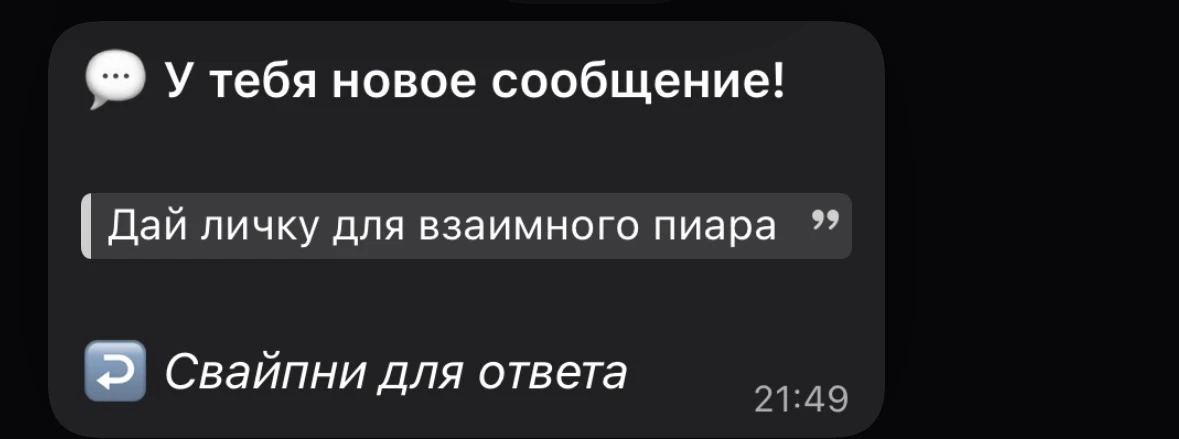 https://max.ru/u/f9LHodD0cOJq62XmbB3ehowuX8Lf6q1DE2L77T4HqZE2d4Hnufri1L7ms4s