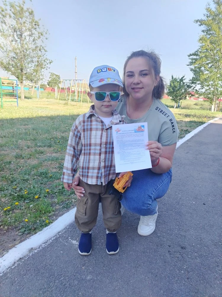 Лето – пора веселья и беззаботности, в особенности для наших любимых детишек. Родителям...