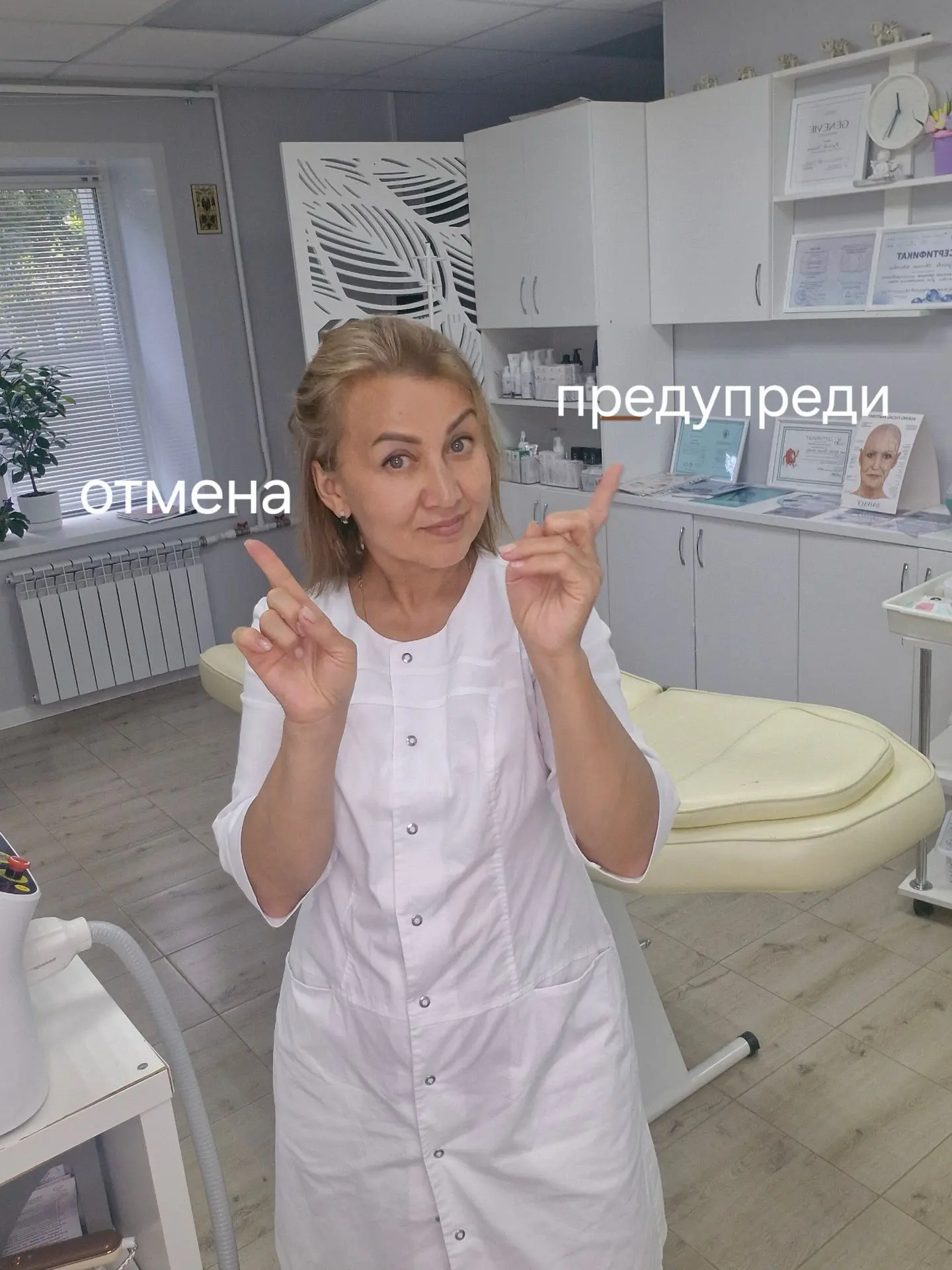 😍 Девочки, милые! 💖