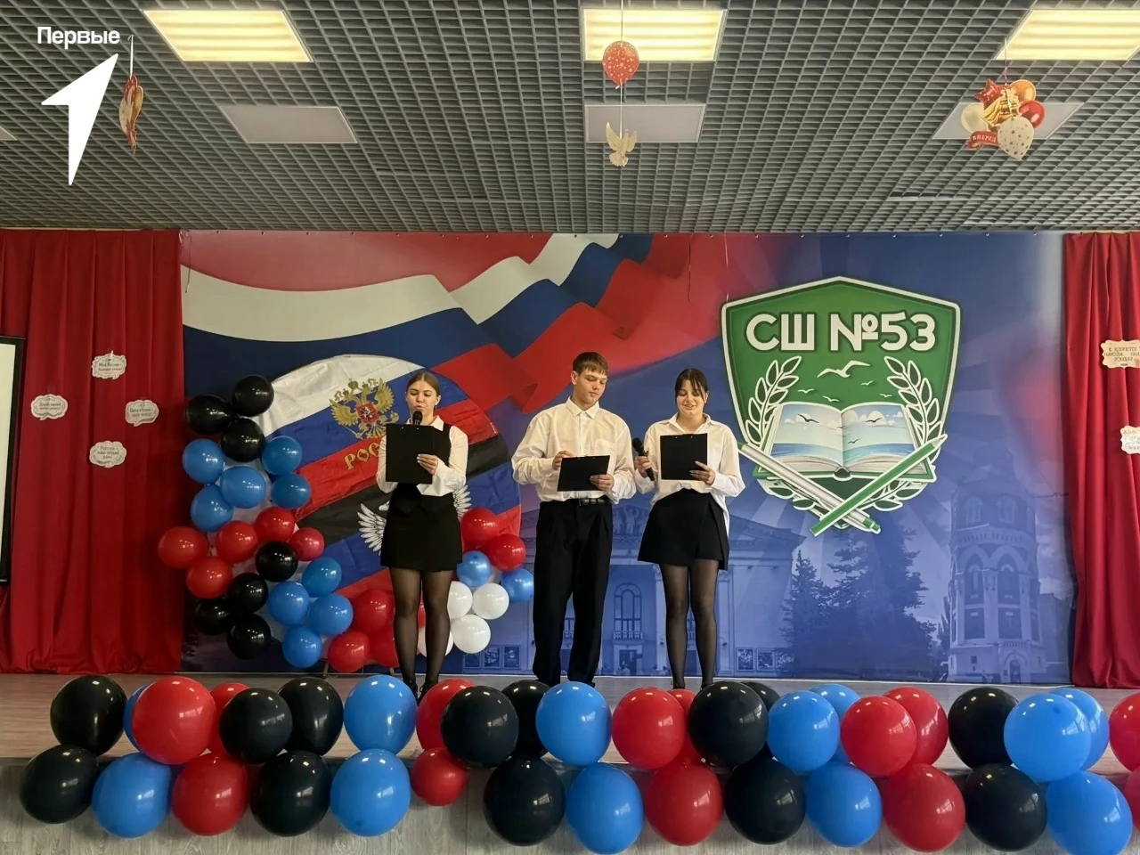 🇷🇺 Мы дома. И это навсегда! 🇷🇺