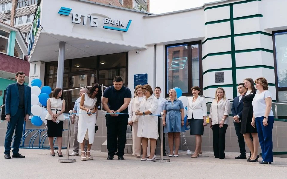 💙В Рязани открыли новый офис ВТБ

В Рязани открыли новое отделение ВТБ на улице Грибоедова. Рядом р