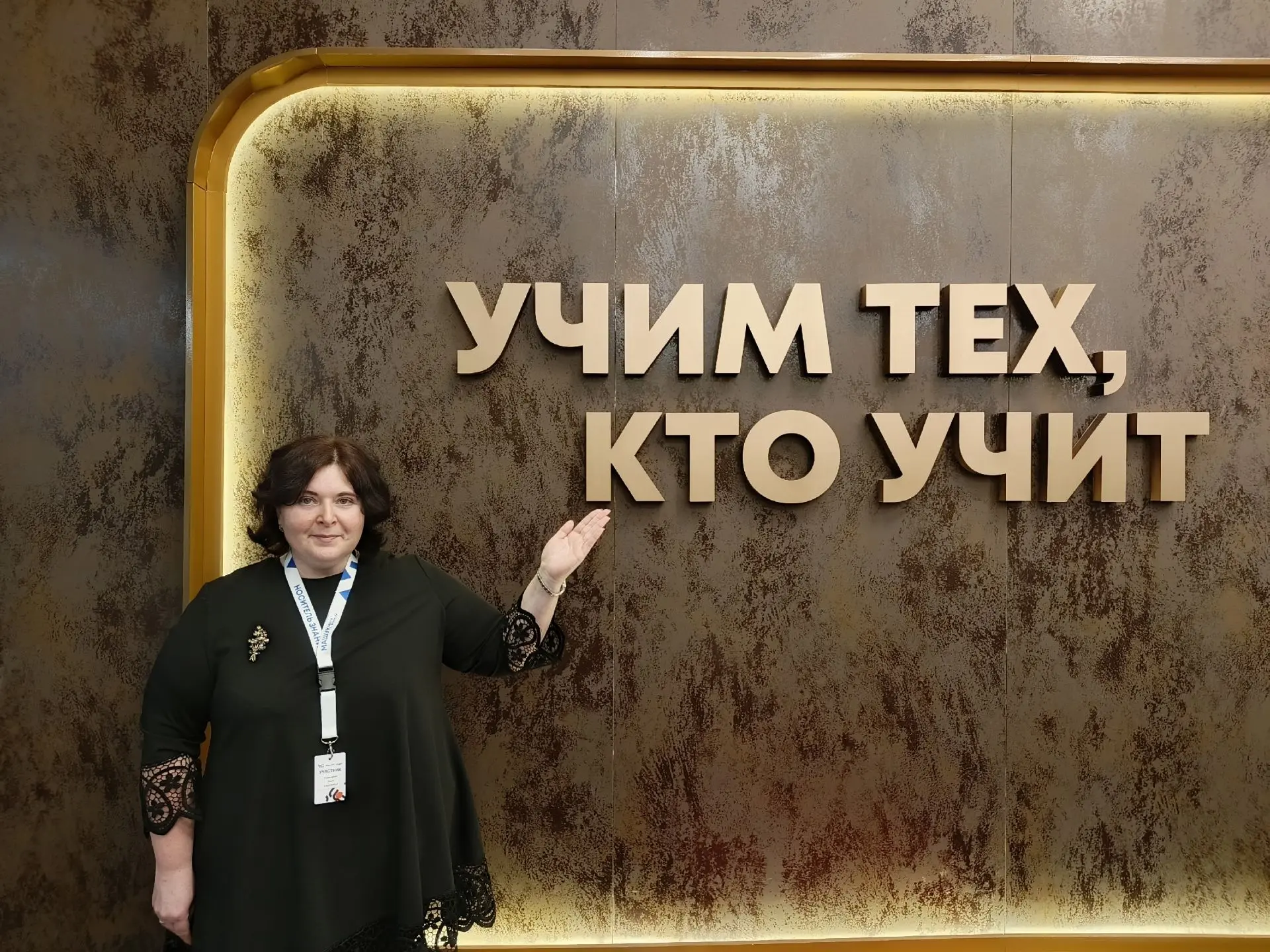 👩‍🏫 Учителя гимназии № 64 Лариса Потапова и школы № 77 Вера Ливенцева рассказали «Учительской газете