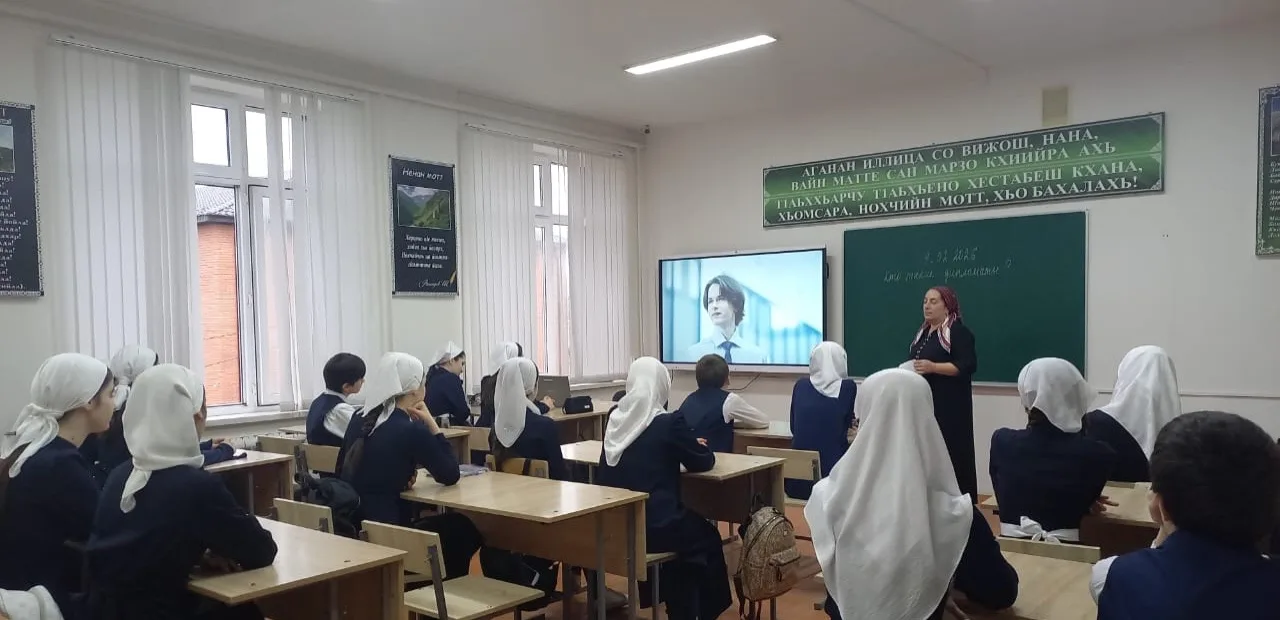 Искусство договариваться: «Разговоры о важном» о дипломатии 🇷🇺       Новая учебная неделя в нашей шк