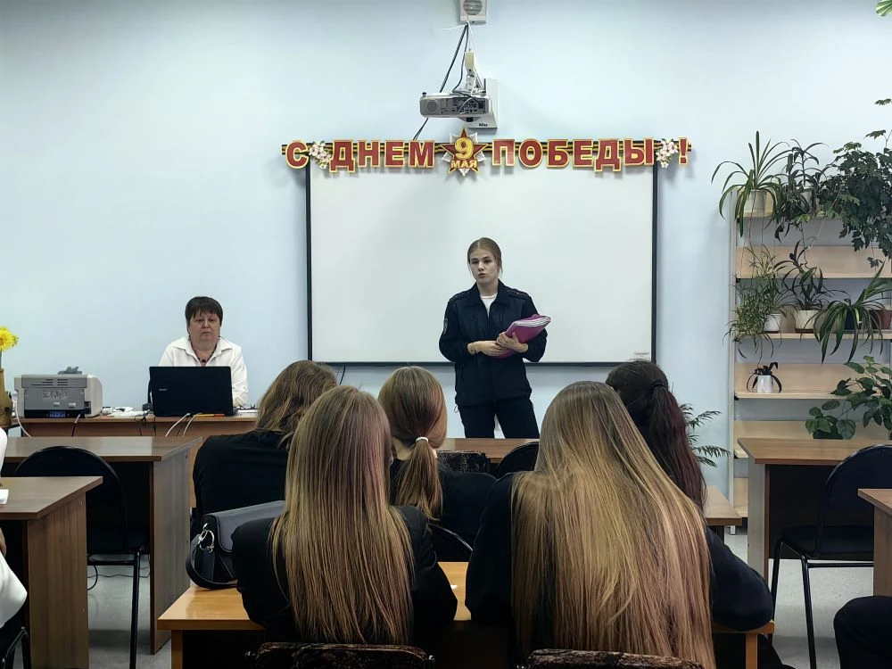 📃7-го мая для наших 11-классников прошла важная профориентационная беседа. В гости к выпускникам при