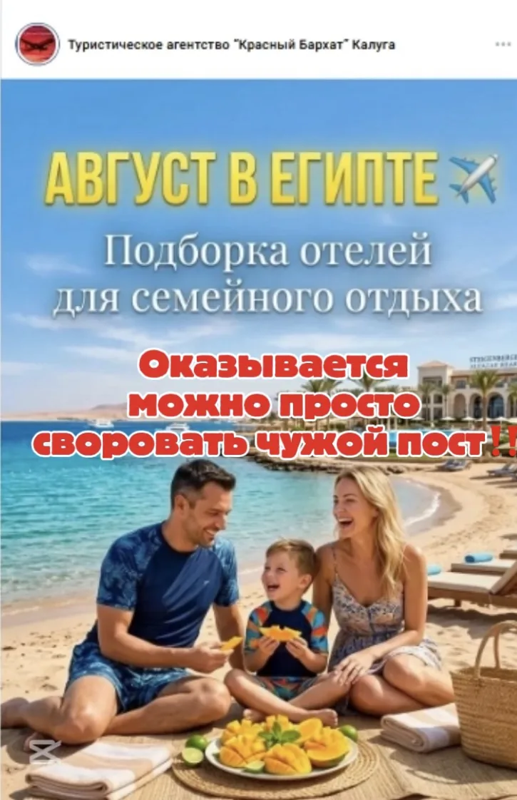 Что-то Вы сегодня неактивные 😅🫠😅
Сейчас развеселю, ну или дам повод повозмущаться вместе со мной: