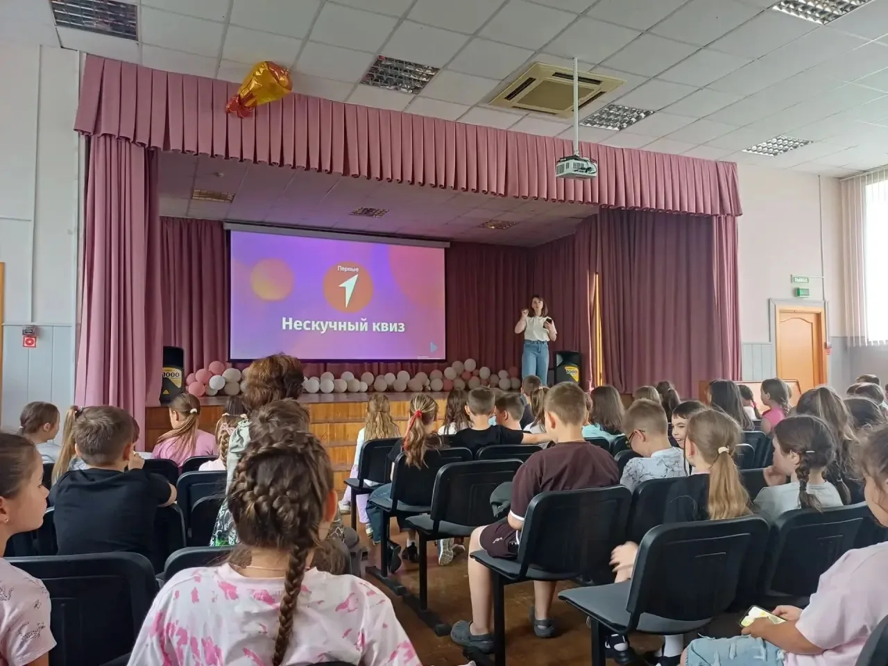 💫Сегодня в нашем лагере прошло мероприятия Движения Первых "Нескучный квиз". Учащиеся поделились на