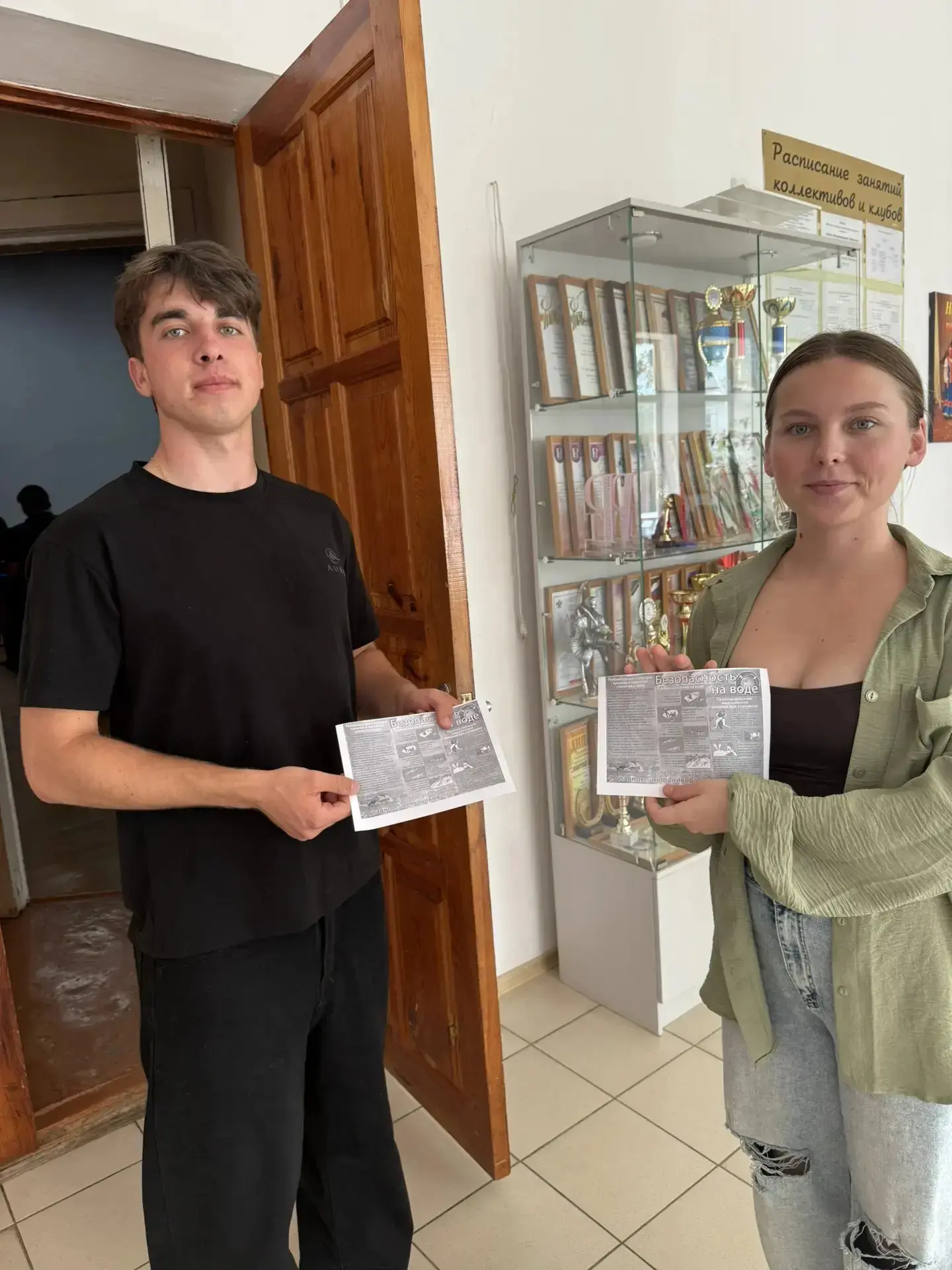 💧 Безопасность на воде — ответственность каждого!


Волонтёры молодёжно-патриотического клуба «Импу