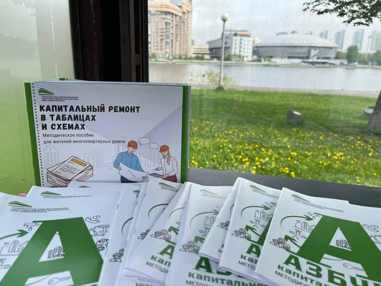 Уважаемые подписчики!