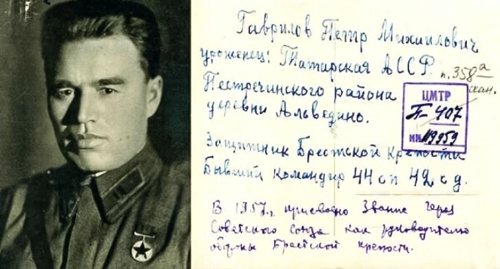 Бөек Ватан сугышының беренче көнен Татарстанның Питрәч районы Әлбәдән исемле керәшен ав...
