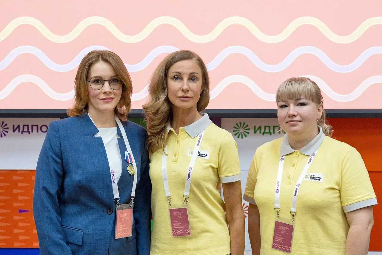 Социальная работница из ЮЗАО стала лучшей в Москве

В столице завершился конкурс «Московские мастера