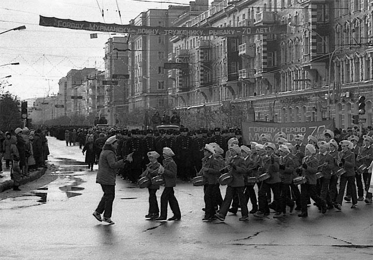 В 1986 году Мурманску, городу-герою, исполнилось 70 лет. Информация взята из источника ...