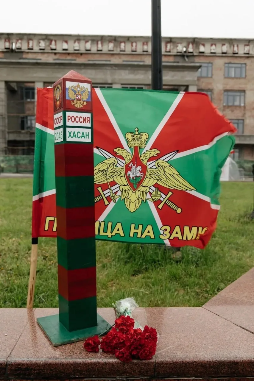 🔥Новокузнецк отметит День пограничника  28 мая в 10:00 на Театральной площади у фонтана состоится то