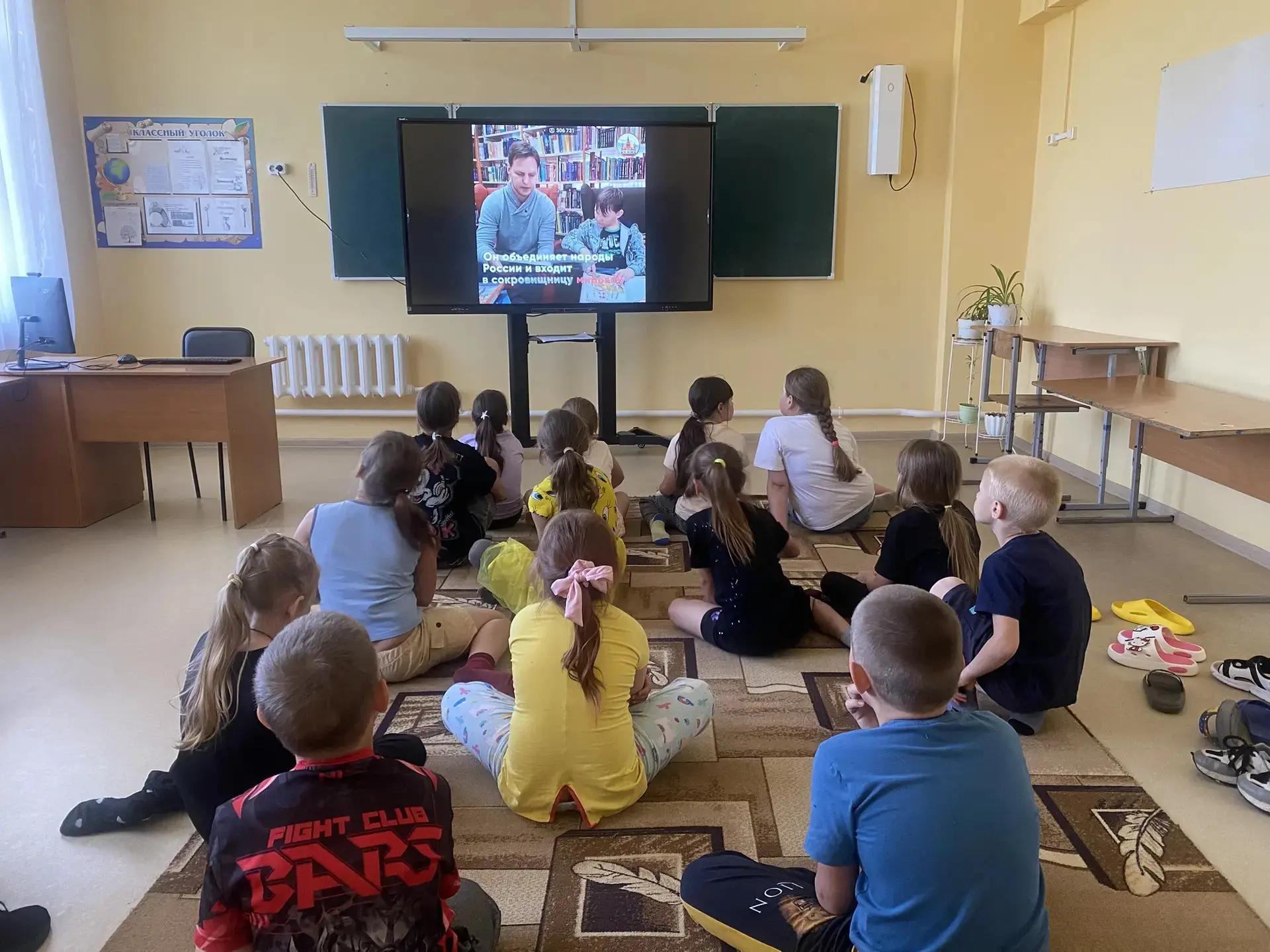 Сегодня в нашем лагере был насыщенный и интересный день!