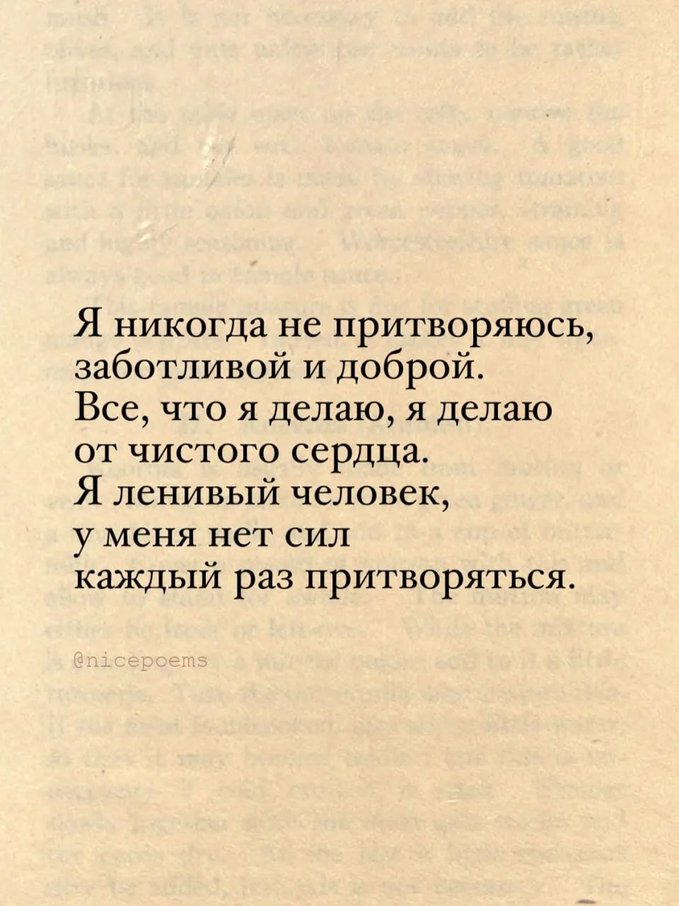Когда вокруг тебя одни и те же люди, то как-то само собой получается, что они входят в ...