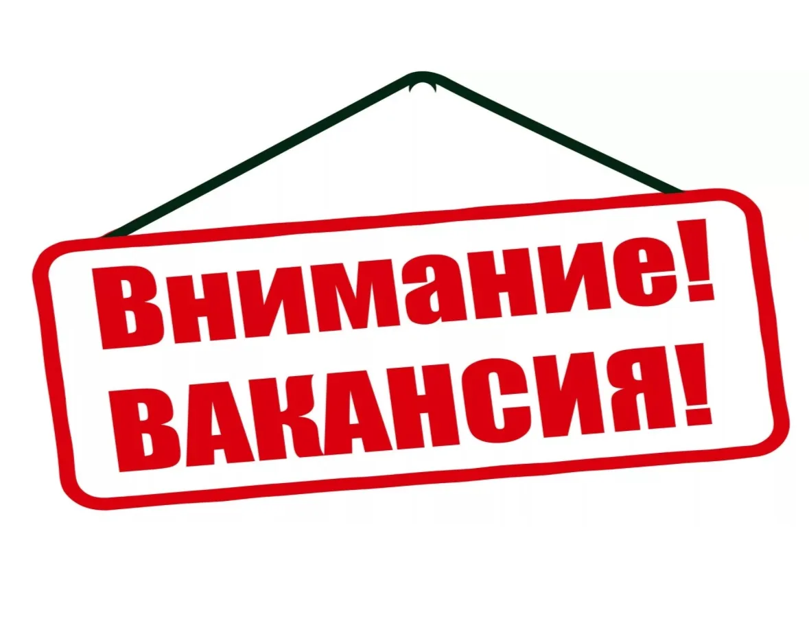 ‼️В МАУ ДО СШ ФОК «Яшьлек» требуется тренер-преподаватель по плаванию.