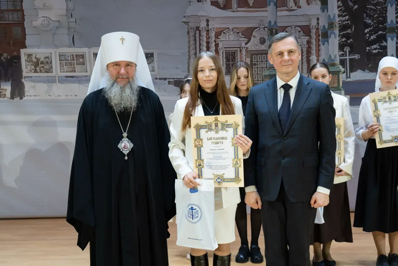 В рамках XXXIV Международных рождественских образовательных чтений «Просвещение и нравственное форми