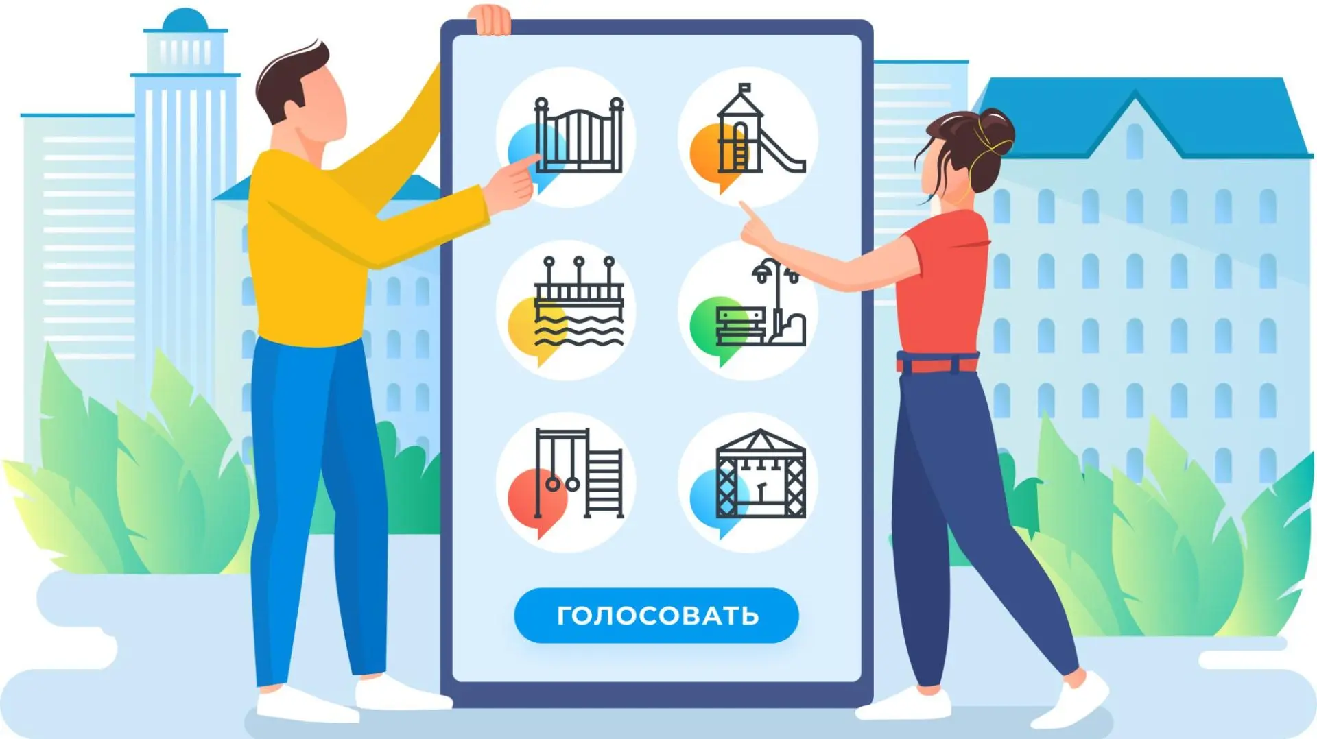 Уважаемые жители Советского района!