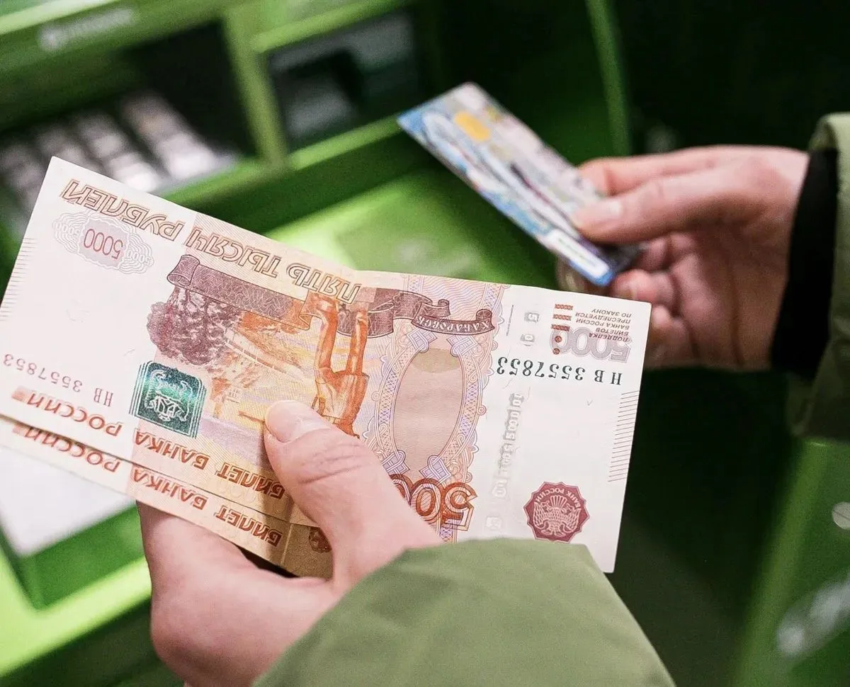 ❗️Сегодня 3 августа на карты начали зачислять пособия за Июль 

Пришли ли вам сегодня детские пособи