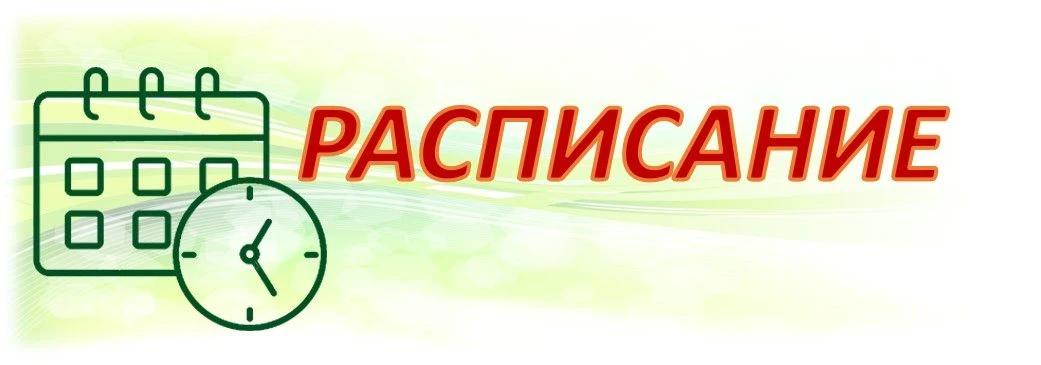 Молодёжный отдел Набережночелнинской епархии