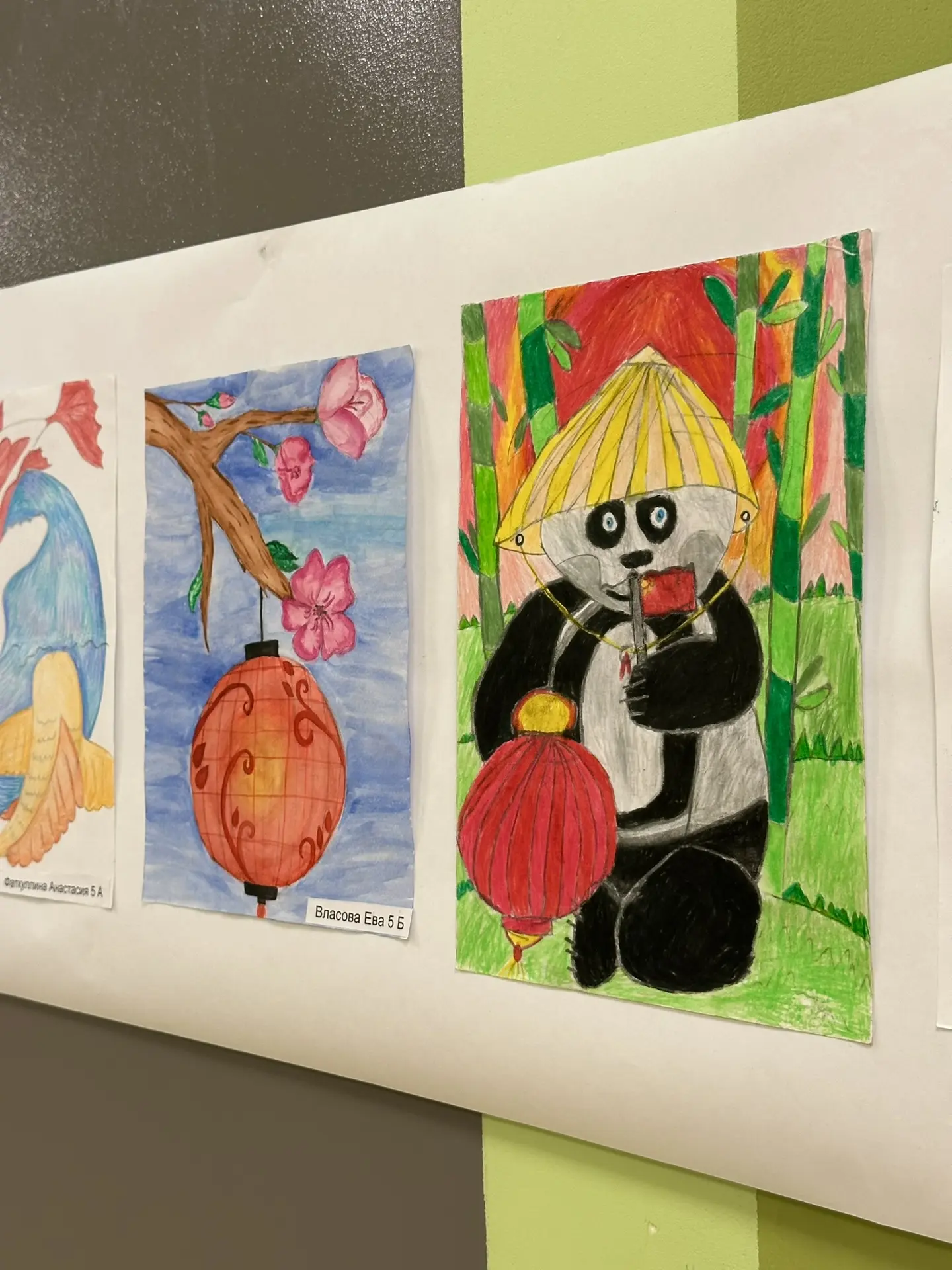 Автор милейшей панды 🐼 - Лобачев Кирилл, 5М класс