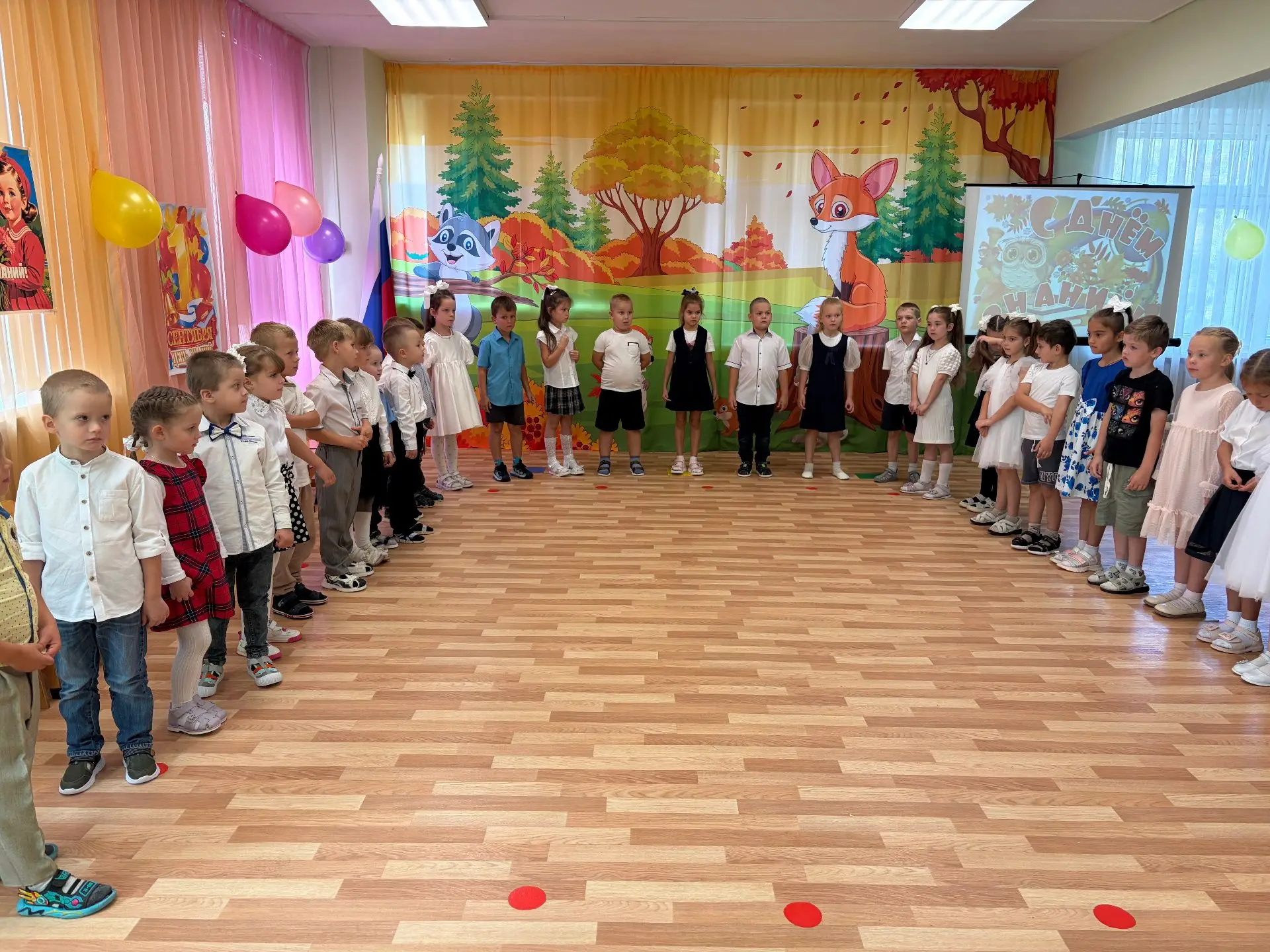 День знаний в нашем детском саду — праздник, полный улыбок и волшебства!