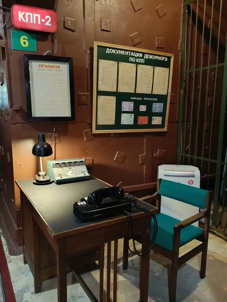 Экскурсия в бункер  На каникулах ученики 7А класса отправились в историческое путешествие во времена