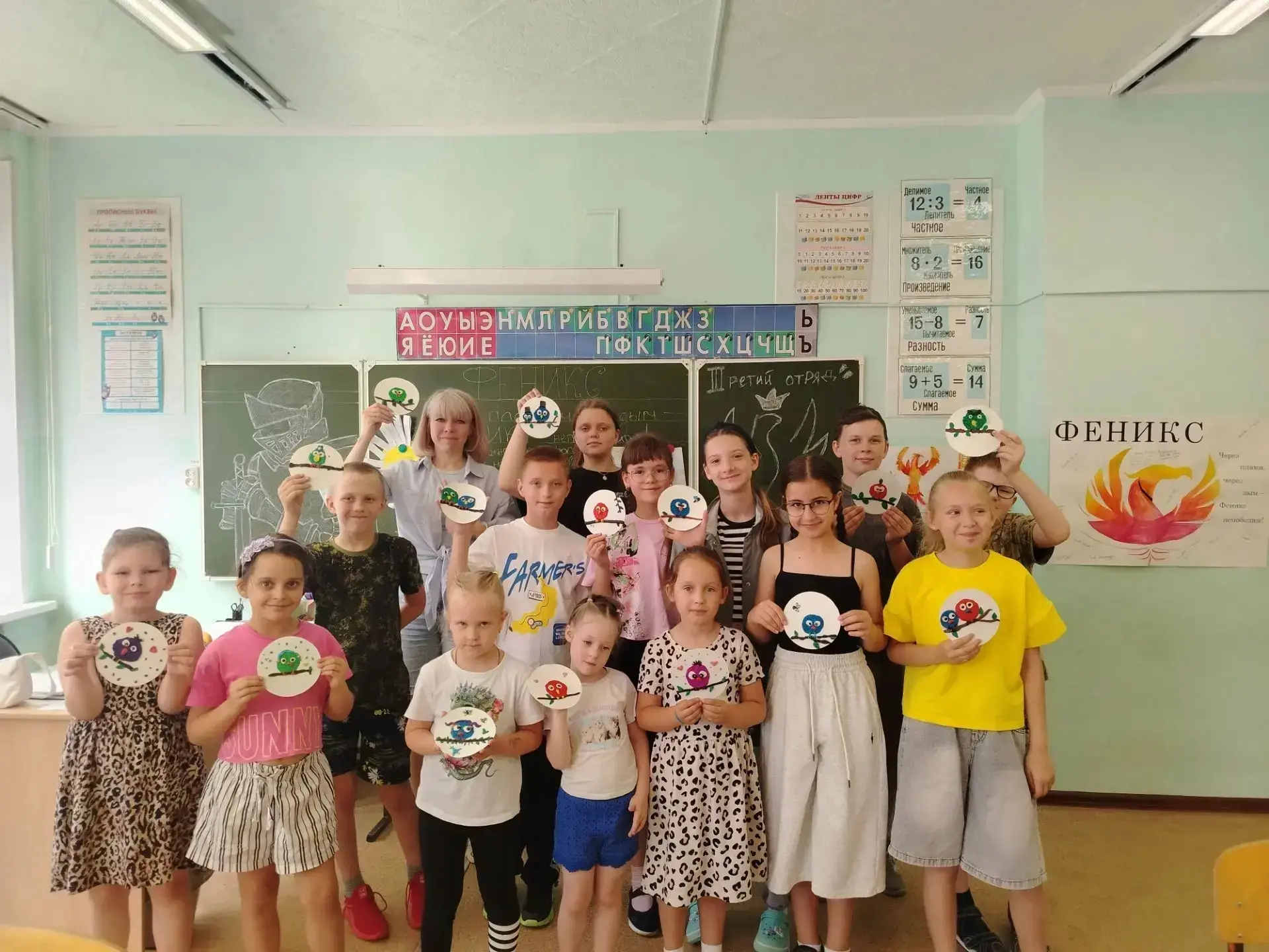 Двенадцатый день в "Волшебной стране".

🎨 Лето — время творить и побеждать!

Сегодня в нашем школьн