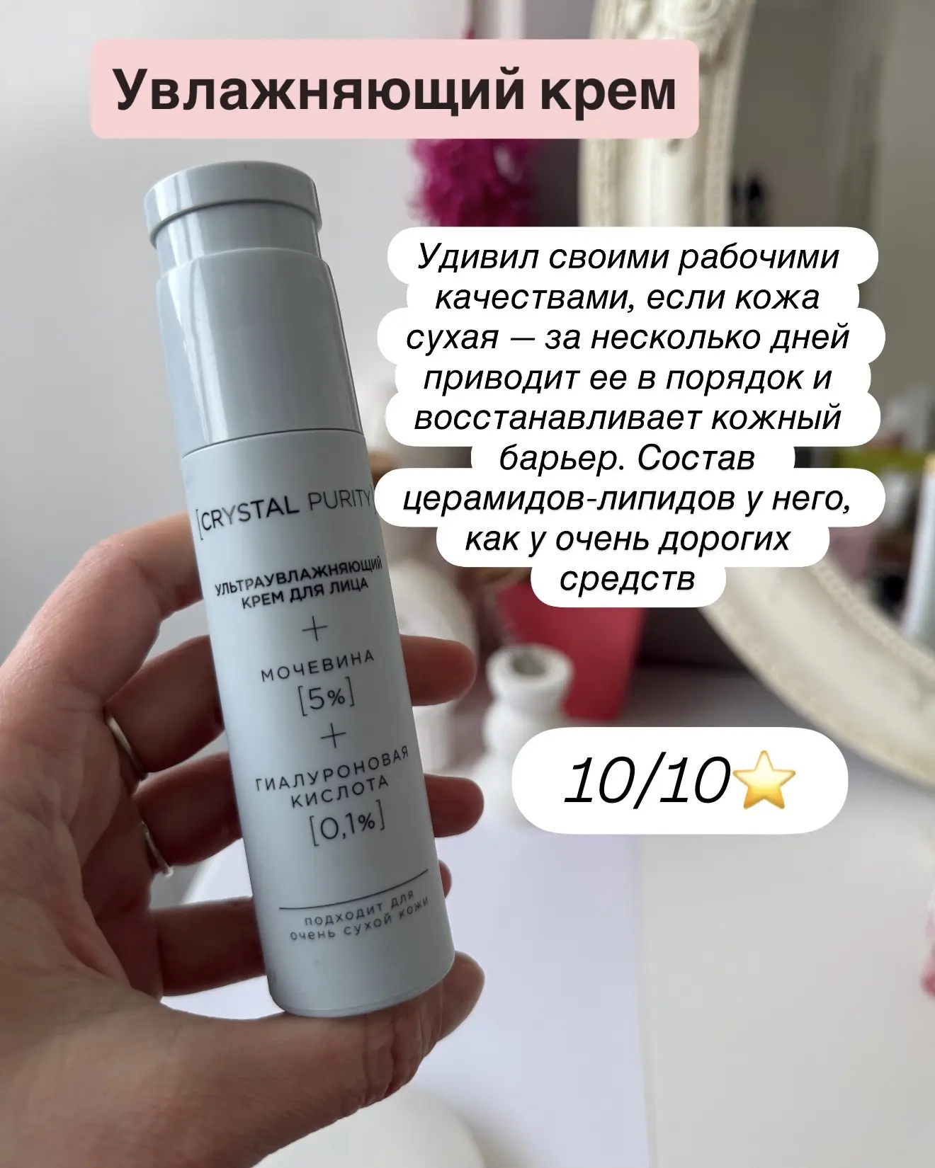 Увидела у другого блогера обзор на эту тему, и тоже захотелось собрать такую подборку! Что тут я пок