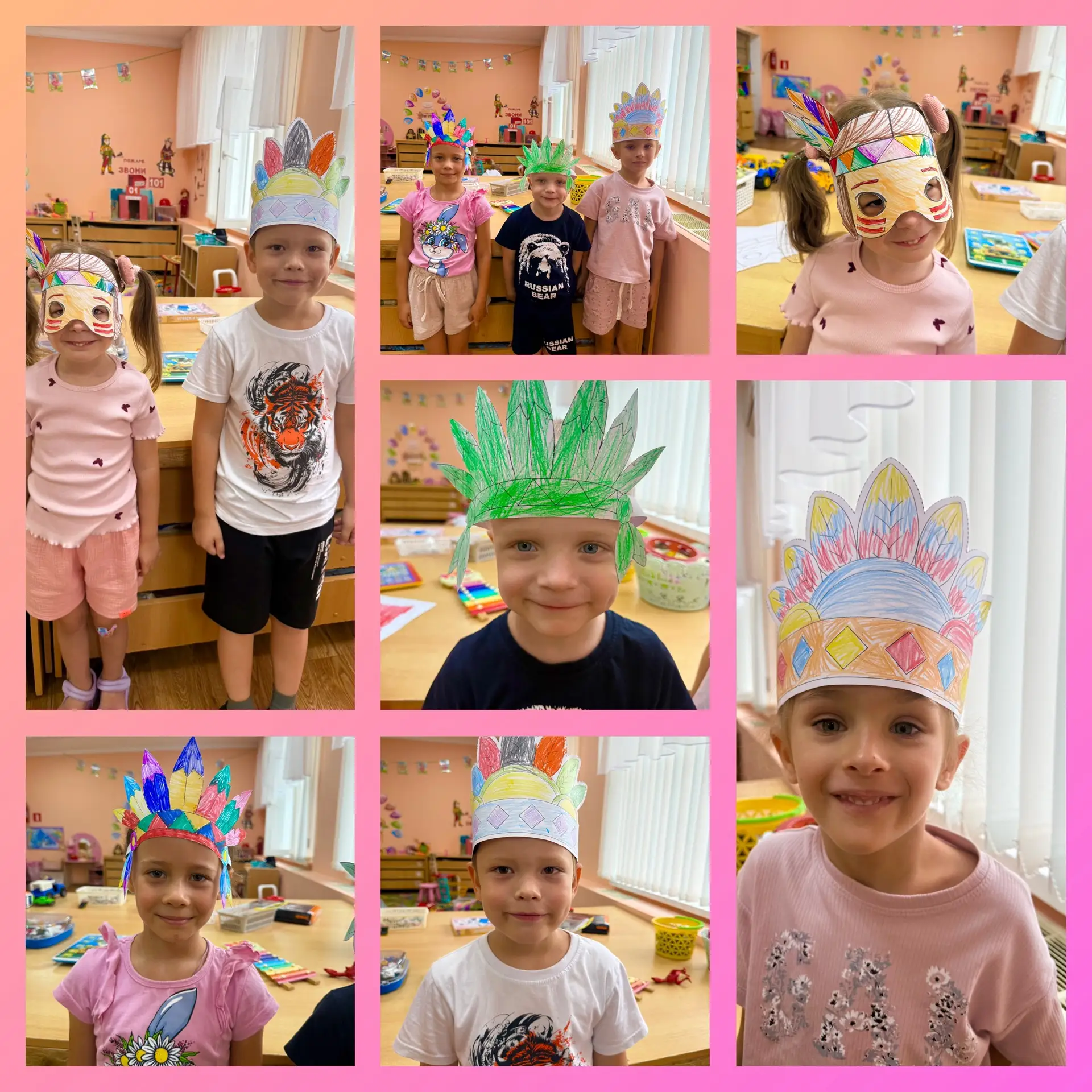 А вот и результат😍