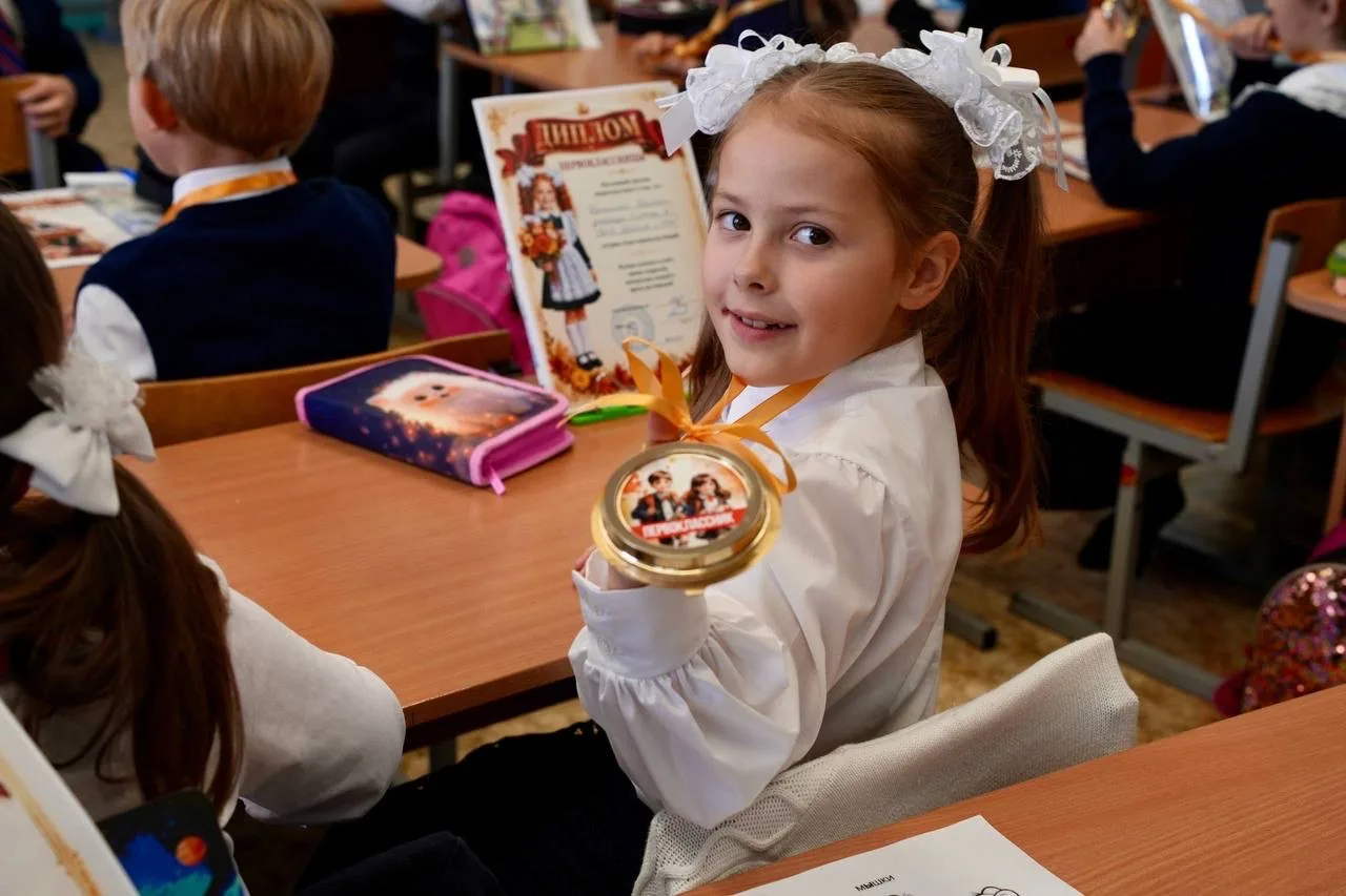 Посвящение в первоклассники