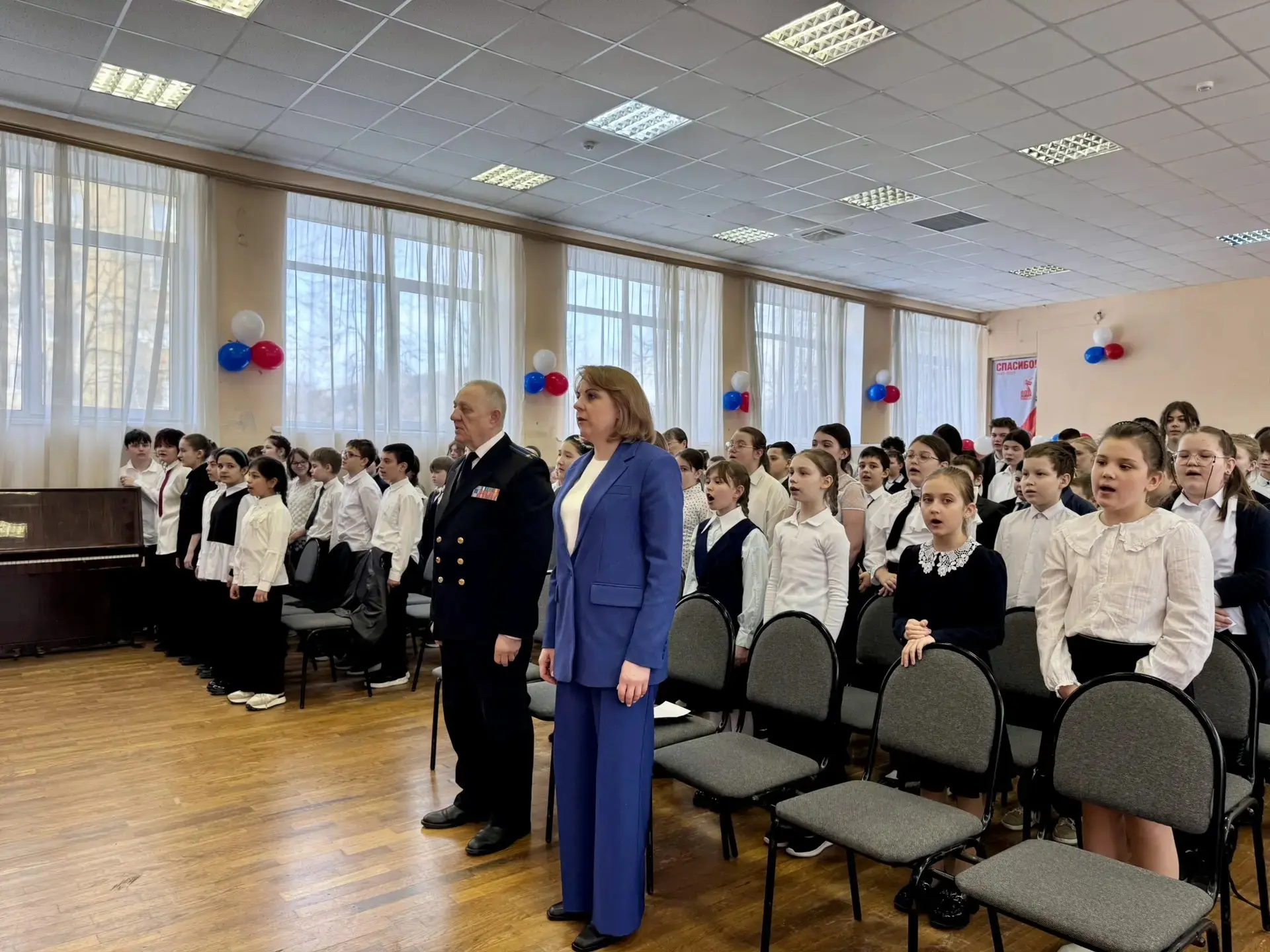 🌸18 марта, в МОУ «Гимназия №4» ШО-2 состоялось торжественное мероприятие, посвященное знаменательной