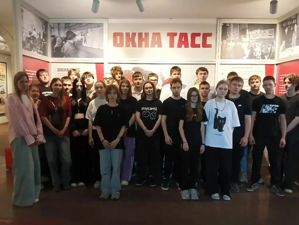 Не фотошопом единым: как студенты техникума искали правду на выставке «Окна ТАСС» 🕵️‍♂️ 

Говорят, 