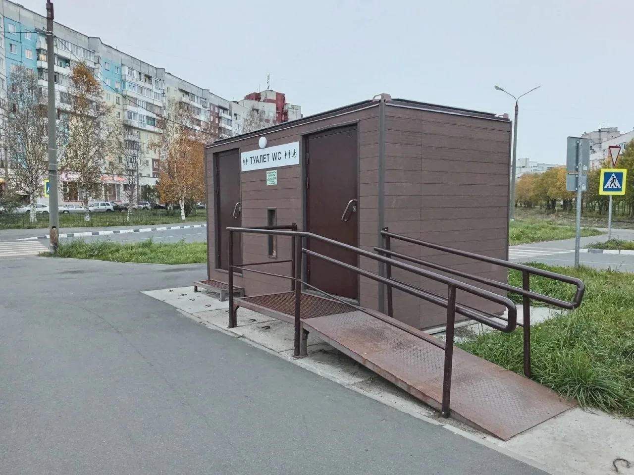 В Северодвинске приостановлена работа туалетных модулей