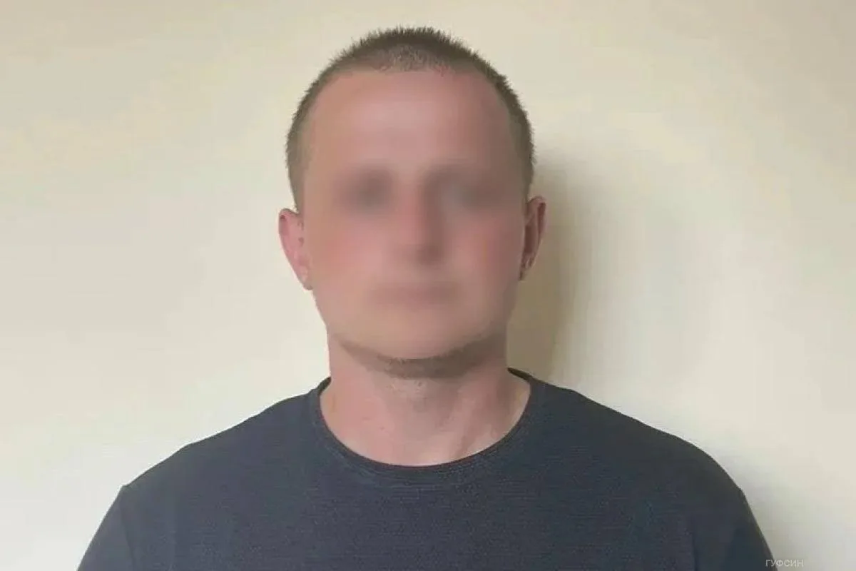В Екатеринбурге задержан осужденный из Рязани, находившийся в розыске с 2023 года. Спец...