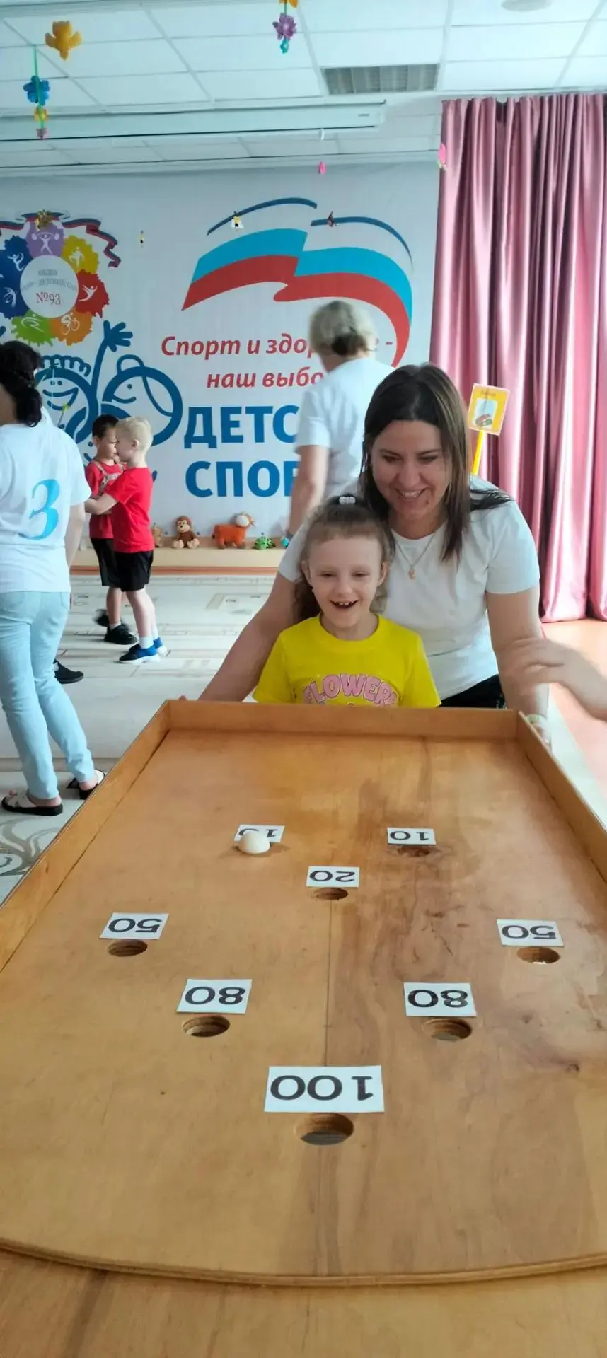 Четвертый городской фестиваль летних паралимпийских игр в очередной раз доказал, что спорт доступен 