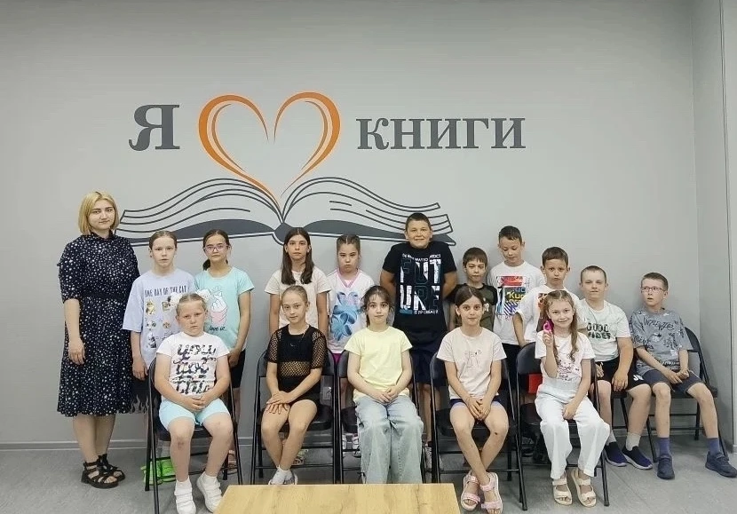 ✨Интерактивная игра «Мир детства» 

Ребята лагеря «Олимпиец» посетили библиотеку и стали участниками
