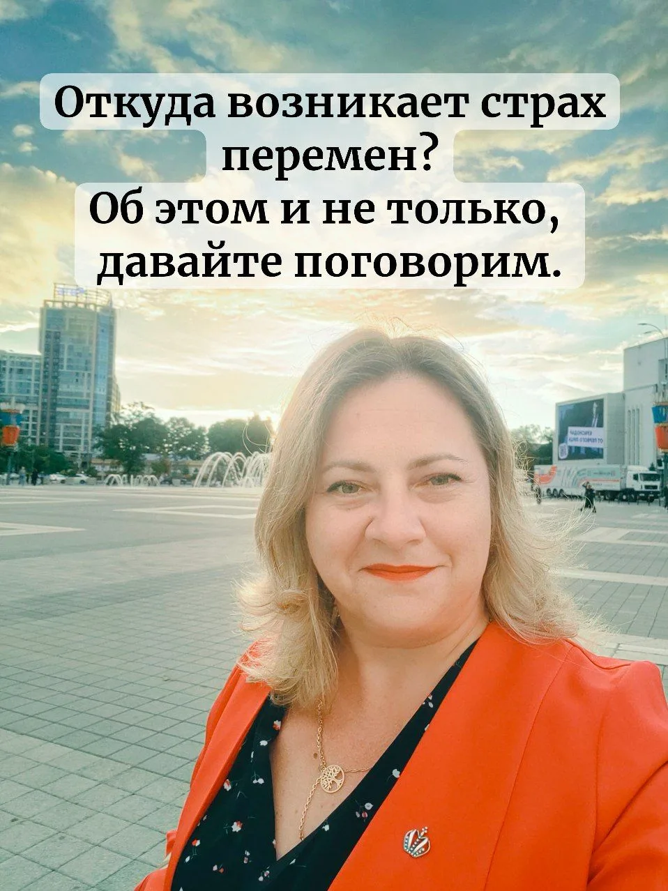 Почему так трудно вырваться из замкнутого круга и изменить свою жизнь, чтобы она не нап...