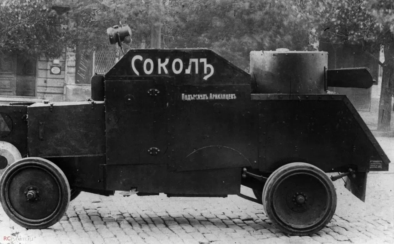 Бронеавтомобиль «Сокол» бронедивизиона Донской армии на шасси «Фиат». Что интересно, да...