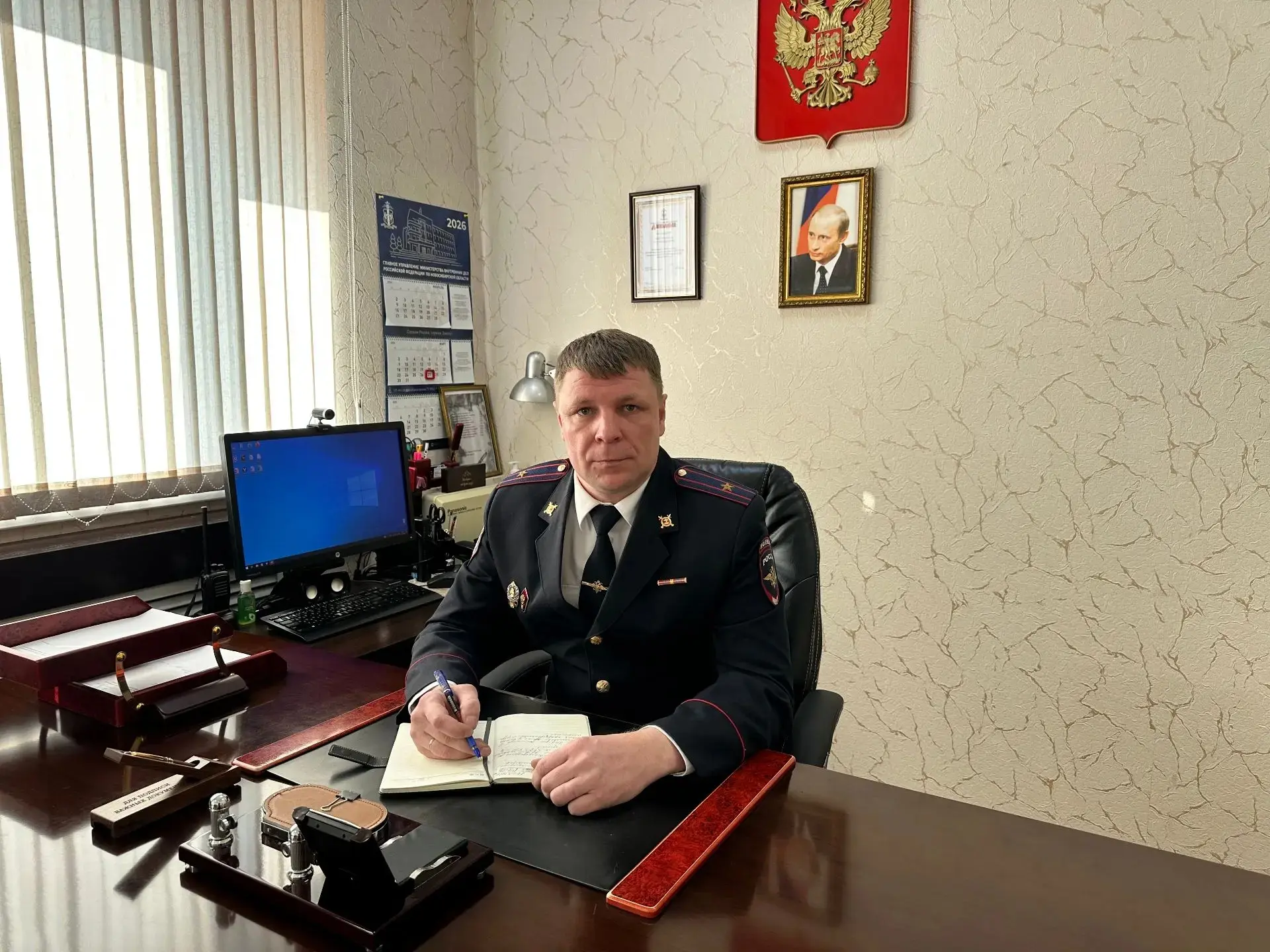 🚔 Обращение начальника Госавтоинспекции Купинского района к участникам дорожного движения в связи с