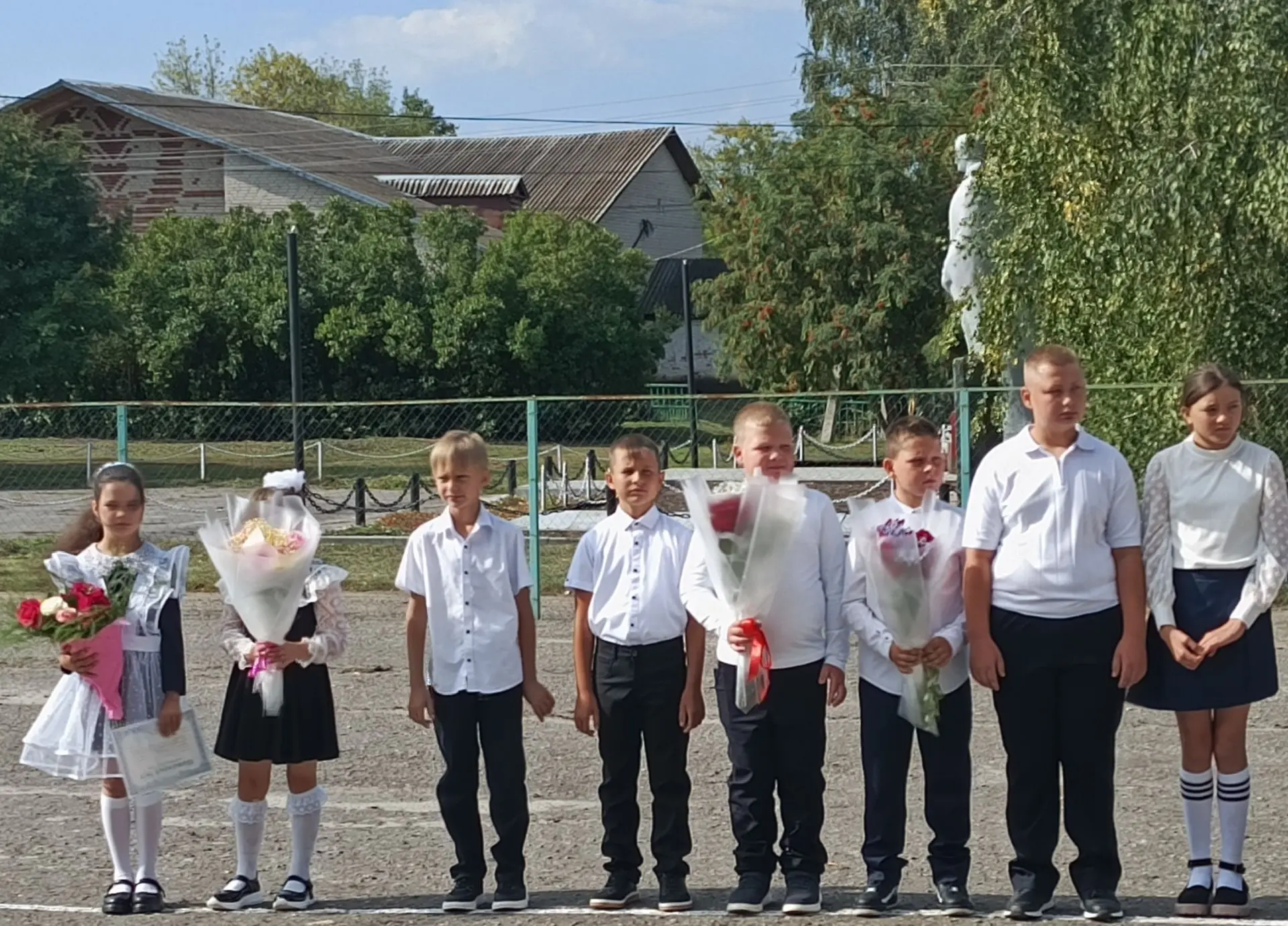 День знаний.