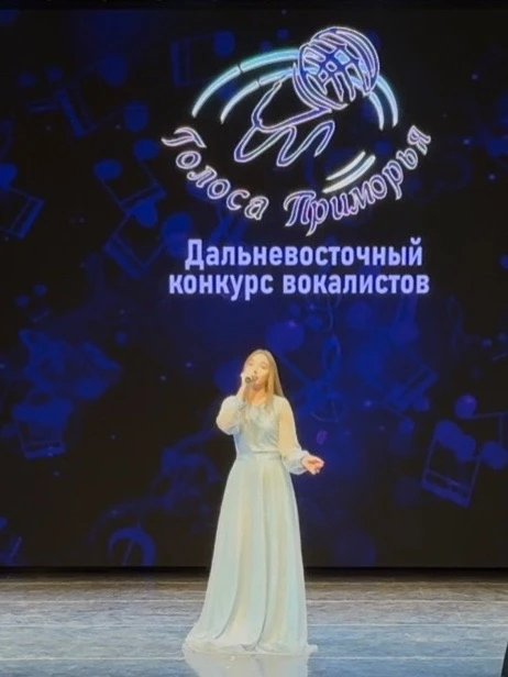 💥 Учащаяся музыкального отделения (хоровое пение) Ануфриева София вошла в число победителей конкурс