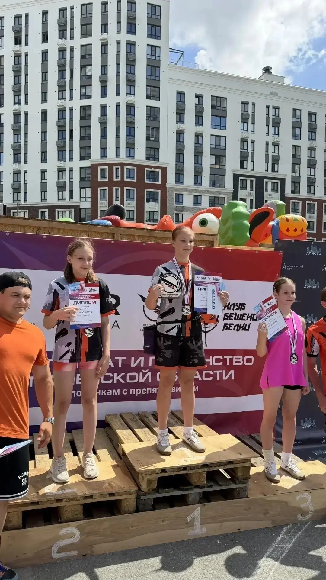 🏆 Сила духа и скорость: наши гимназисты покорили «Дистанцию 100 метров»
13 и 14 июня в Тюменской об