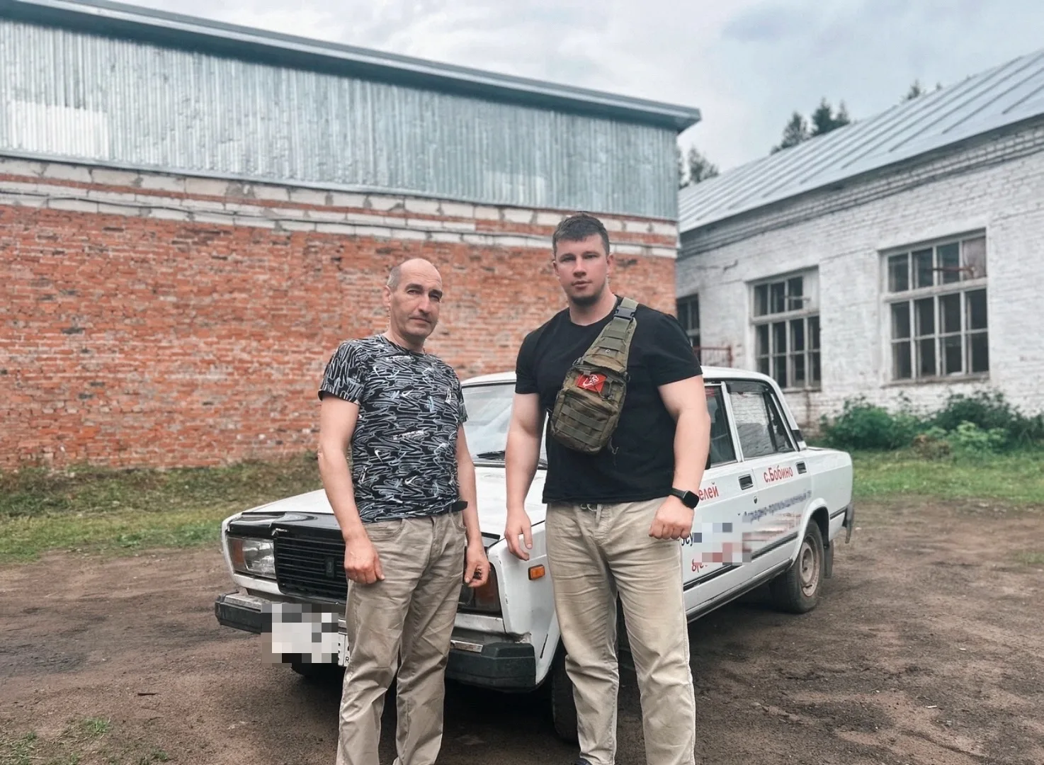 ✊ Выражаем благодарность Вятскому аграрно-промышленному техникуму с. Бобино Слободского района за уч