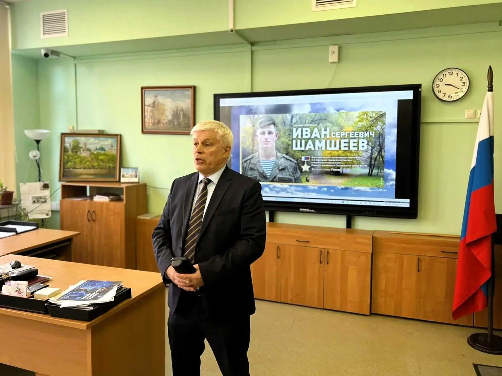 ☑ Торжественное открытие «Парты Героя»  В нашей школе состоялось важное и трогательное событие — мы 