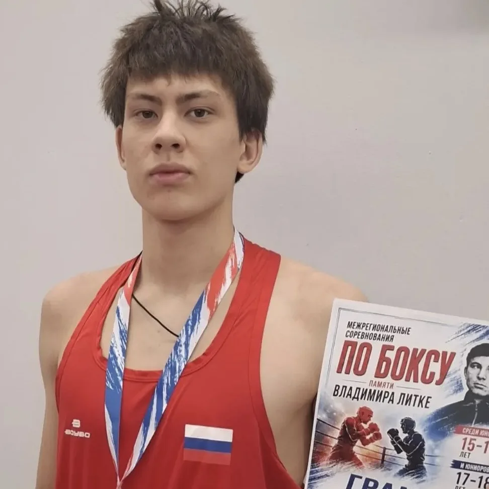 🥊 Губкинский боксёр завоевал серебро межрегиональных соревнований