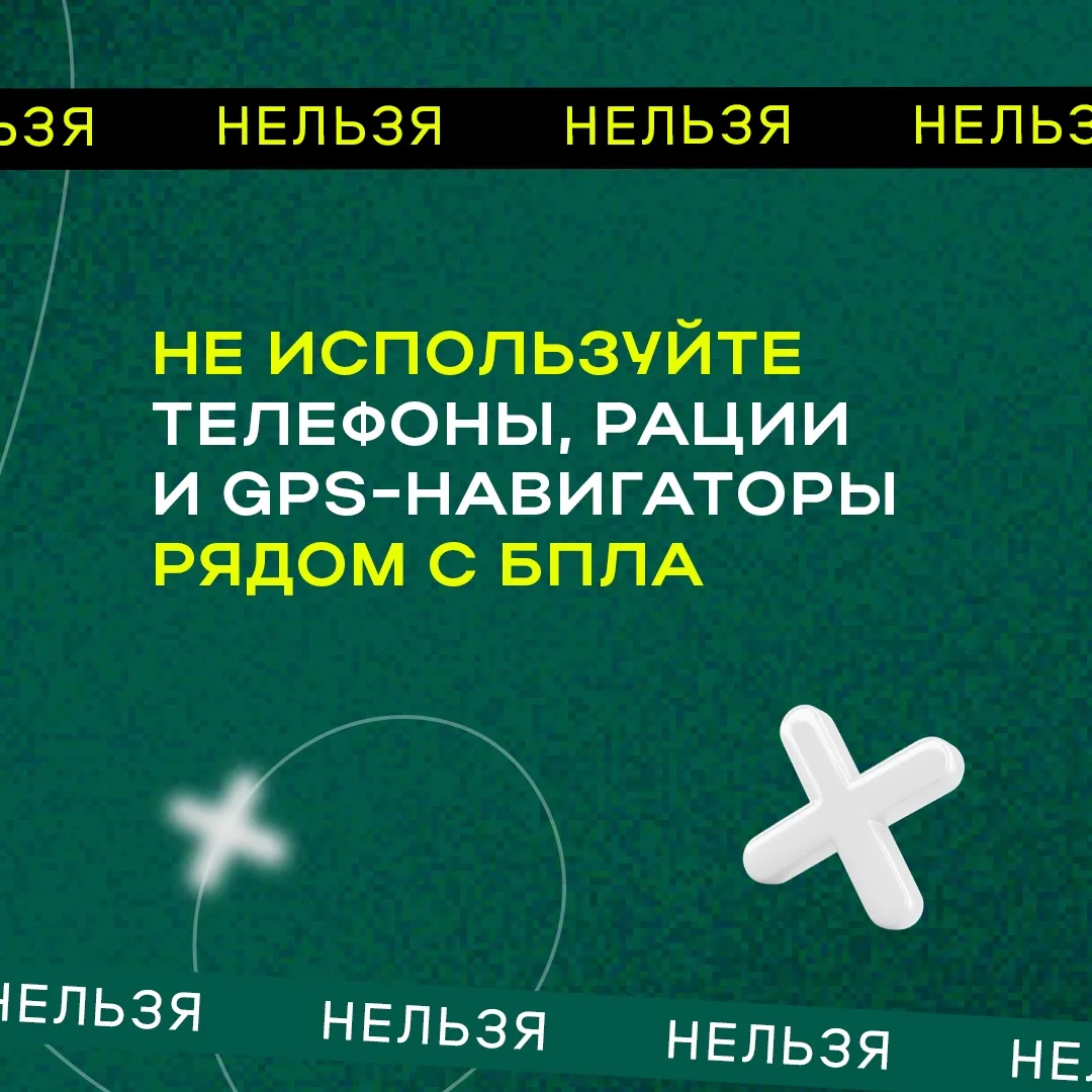 Сохраните себе и поделитесь с друзьями ‼