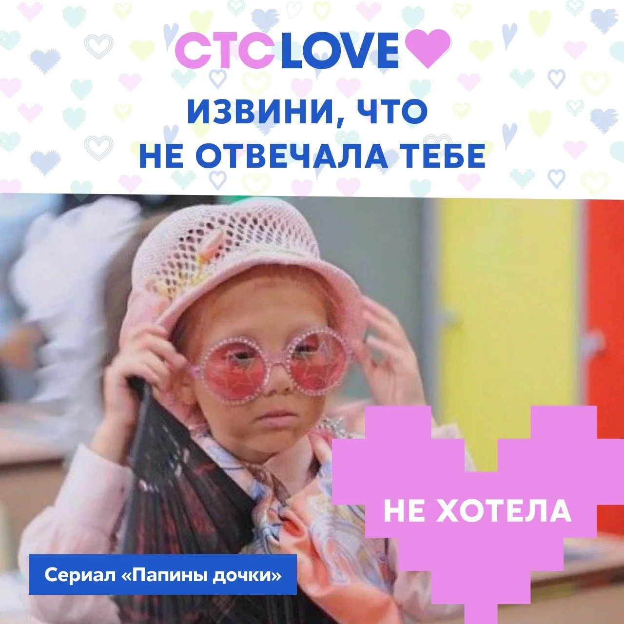 Всё намного проще, чем кажется 😁